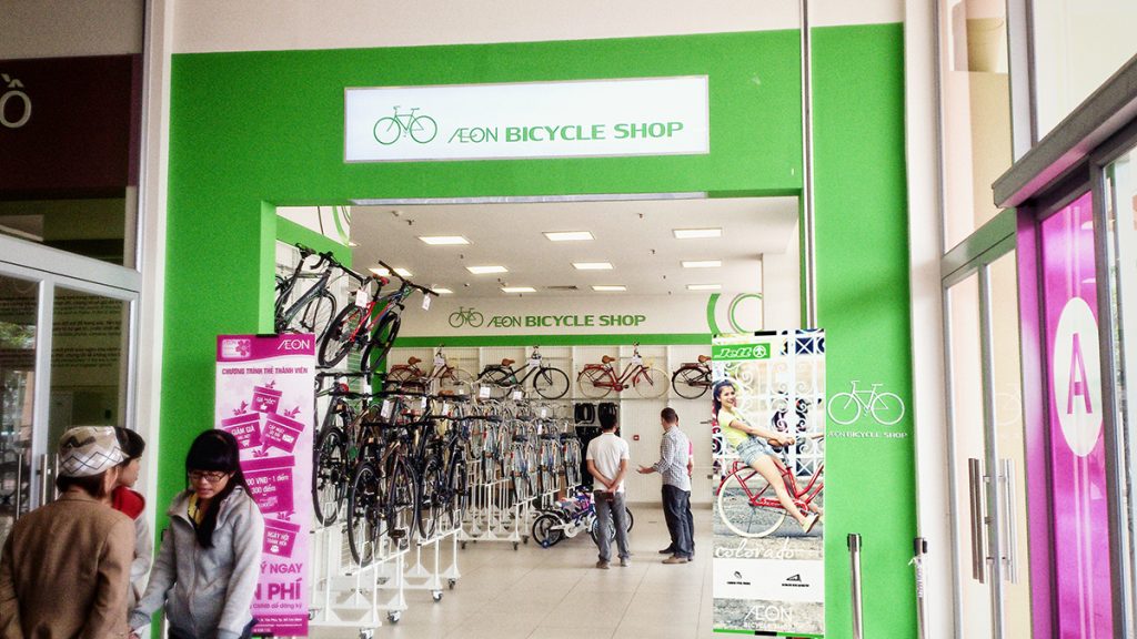 Aeon deals bicycle shop